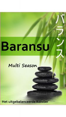 Baransu Multi Season 2.5L